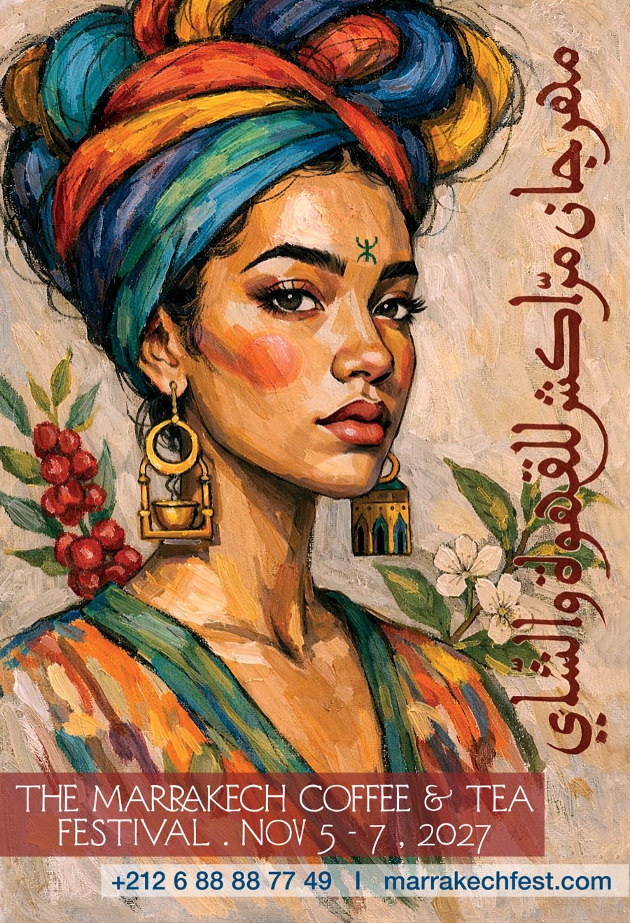 Affiche officielle du Marrakech Coffee & Tea Festival 2027